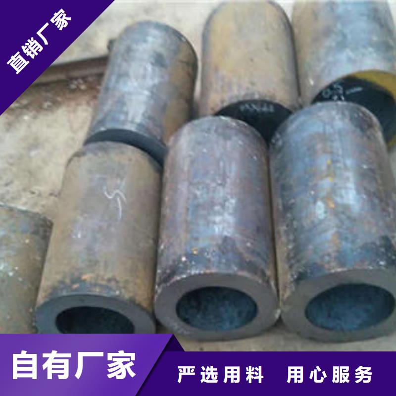 无缝钢管【防腐钢管】专注细节专注品质