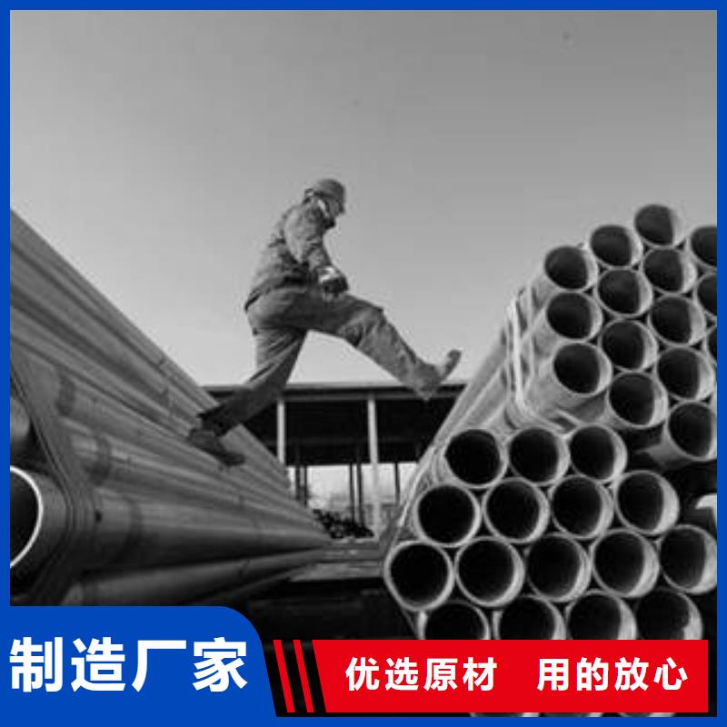 无缝钢管防腐钢管精致工艺