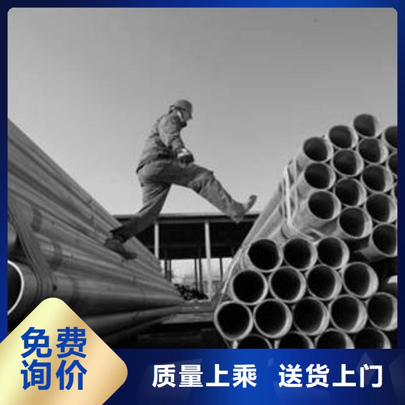 无缝钢管,轴承钢管质量可靠