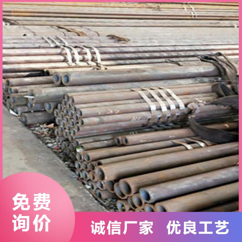 无缝钢管圆钢品质好才是硬道理
