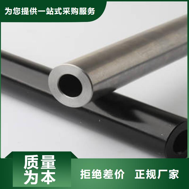 无缝钢管防腐钢管精致工艺