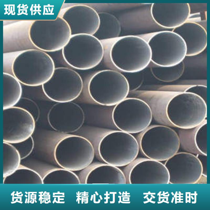 无缝钢管,防腐钢管源头直供