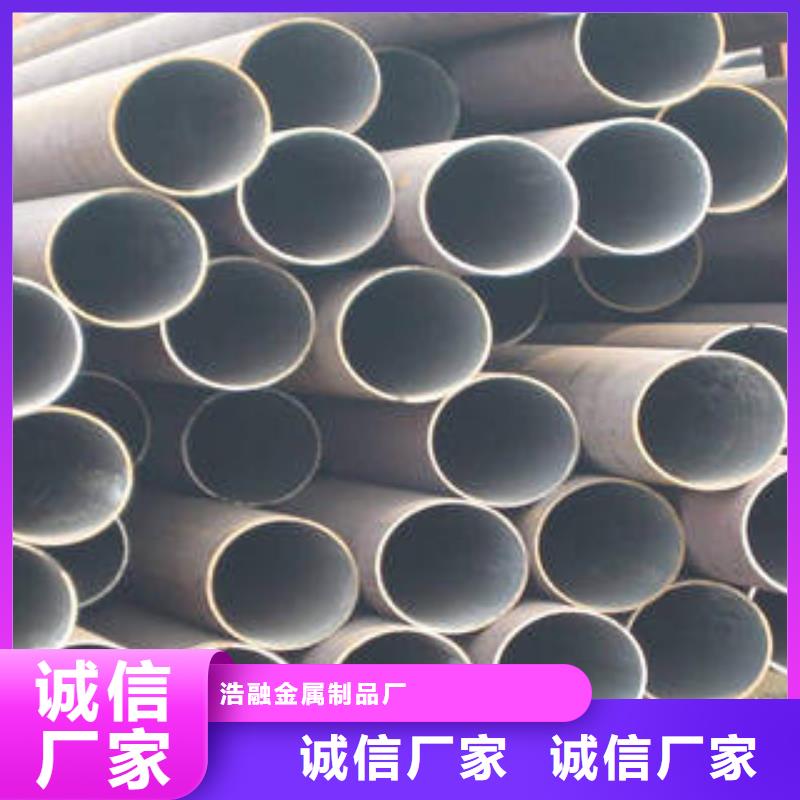 无缝钢管防腐钢管精致工艺