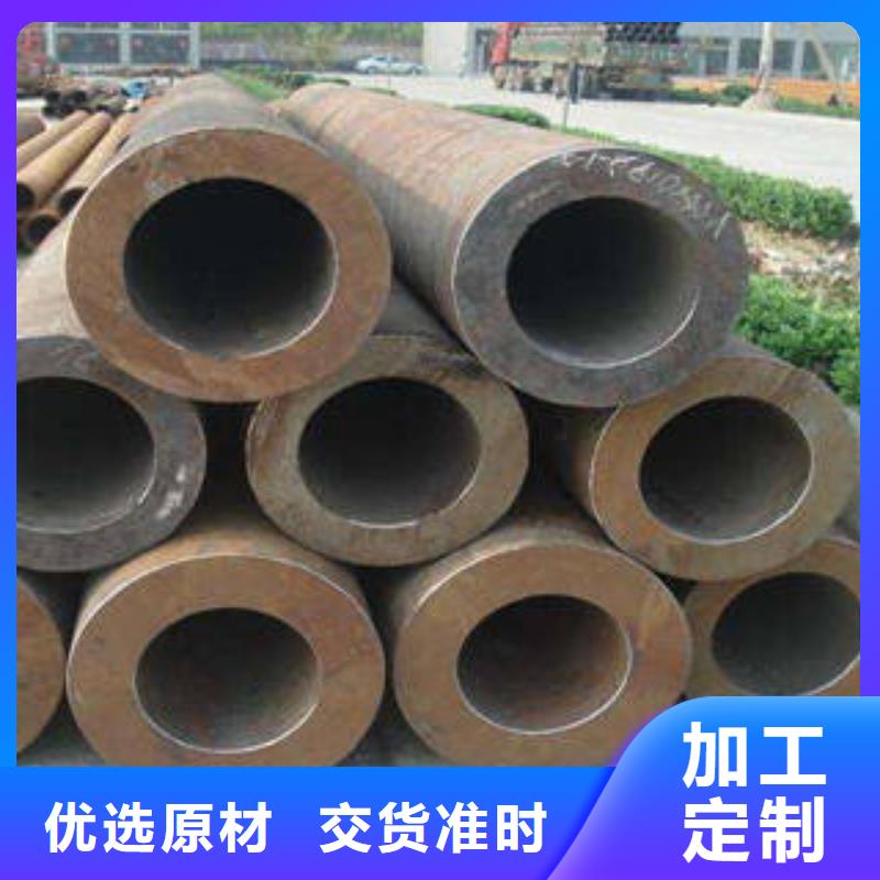 无缝钢管圆钢分类和特点