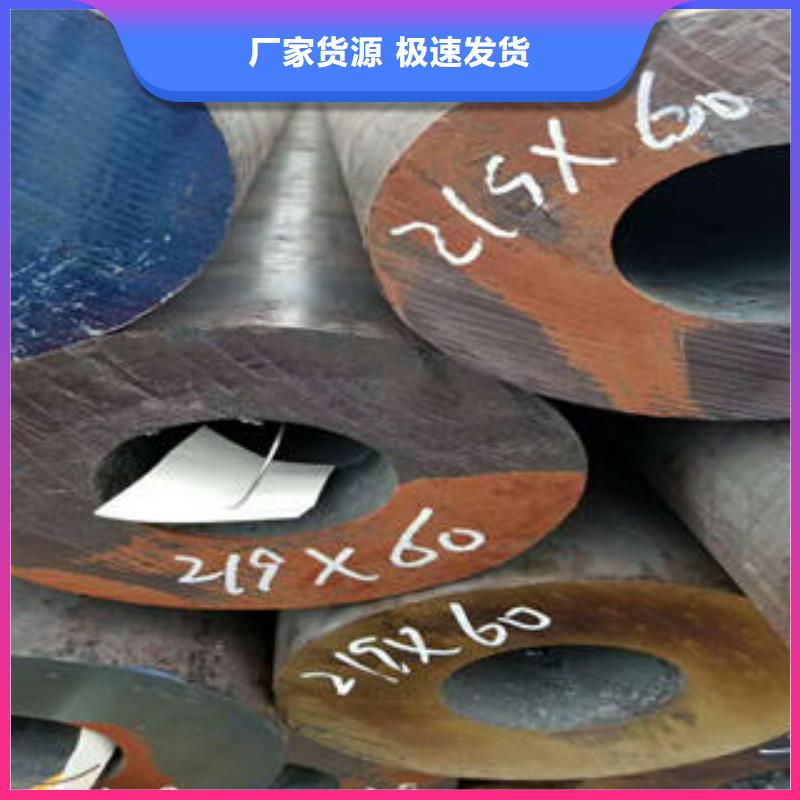 无缝钢管防腐钢管精致工艺