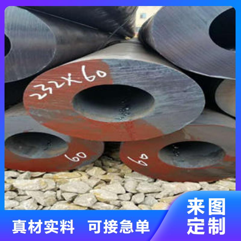 无缝钢管精密无缝钢管厂家现货供应