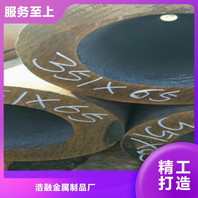 无缝钢管,轴承钢管质量可靠