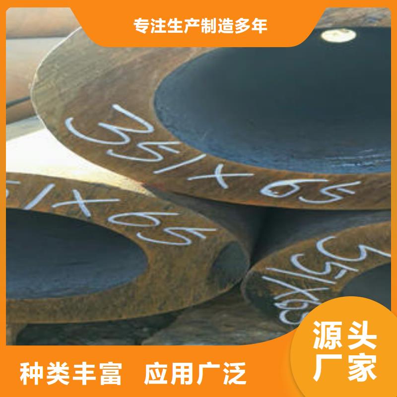 无缝钢管防腐钢管精致工艺