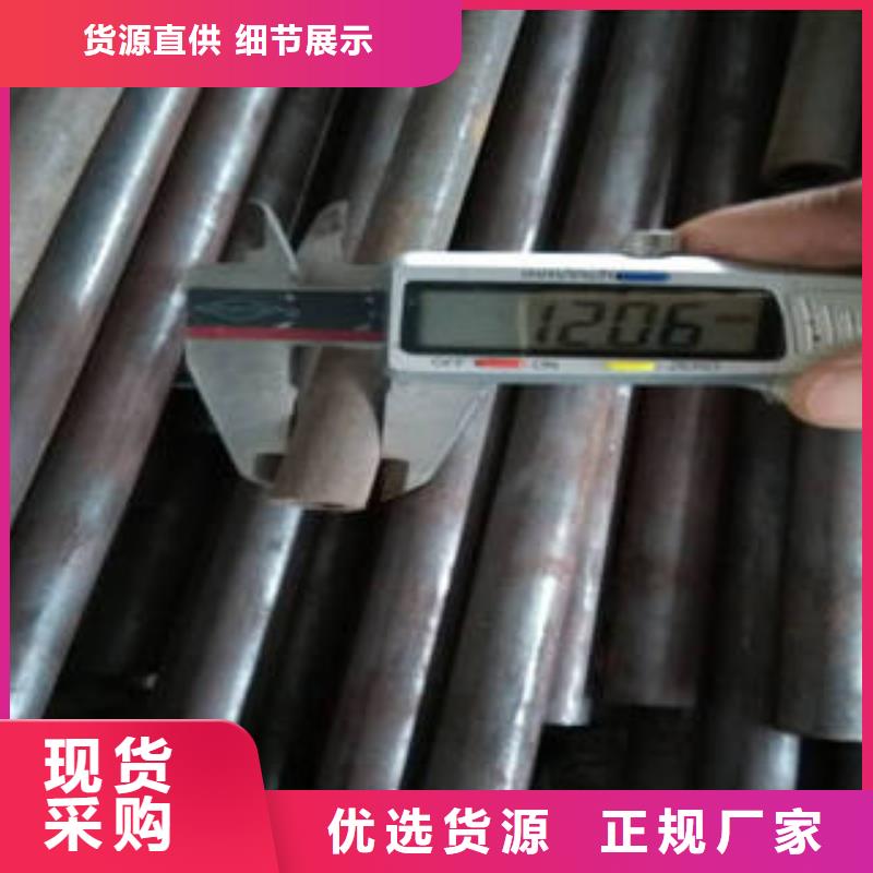 无缝钢管钢板优良工艺