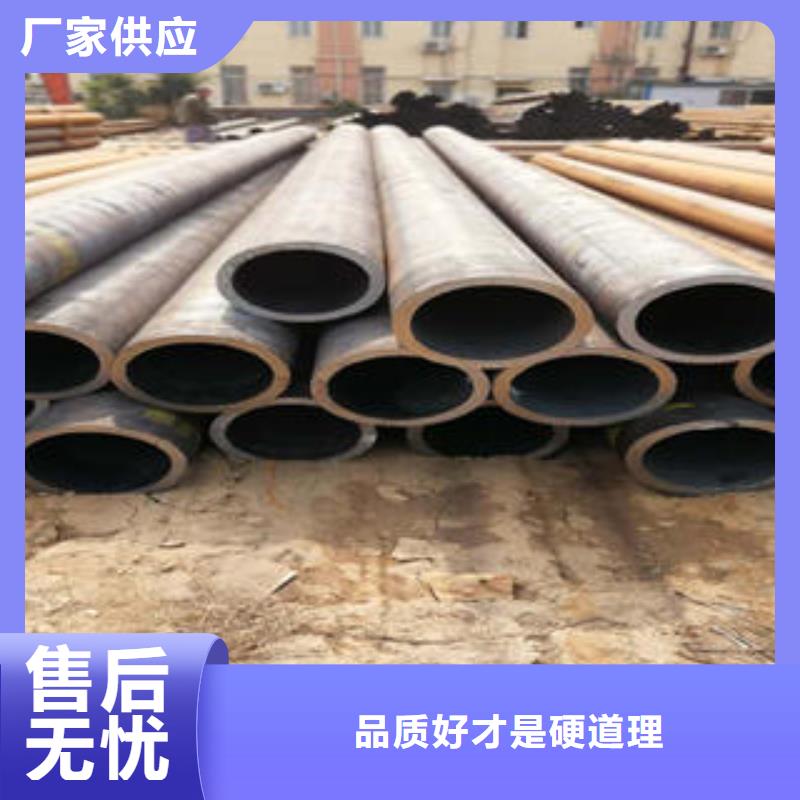 无缝钢管不锈钢管做工细致