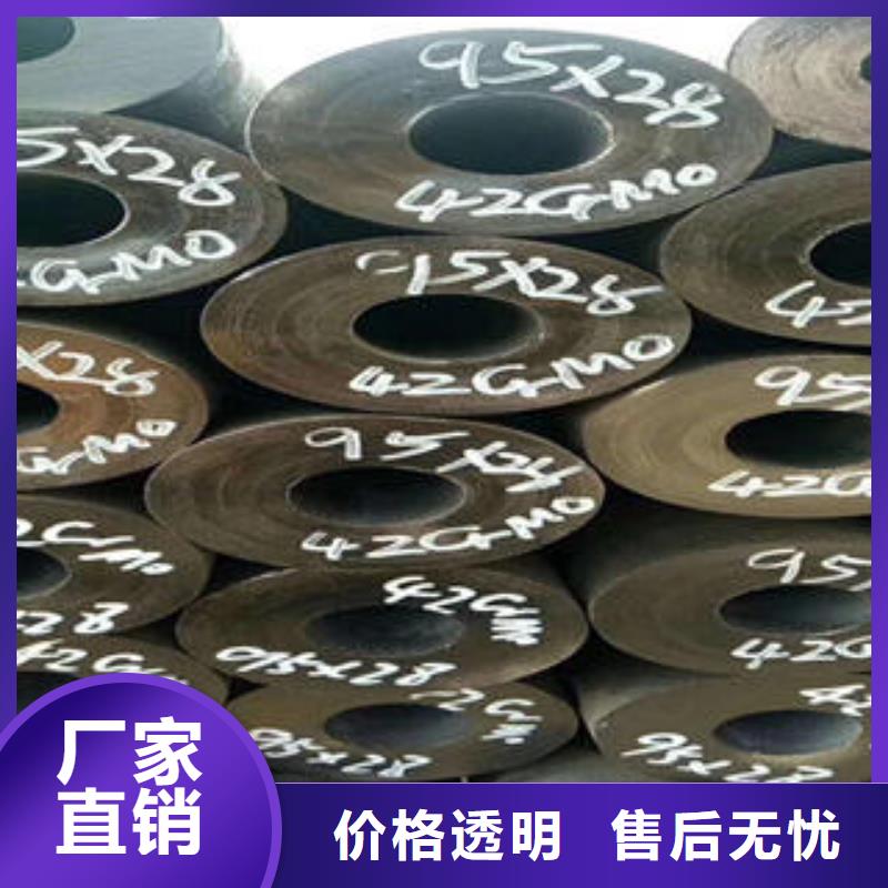 无缝钢管钢板经销商