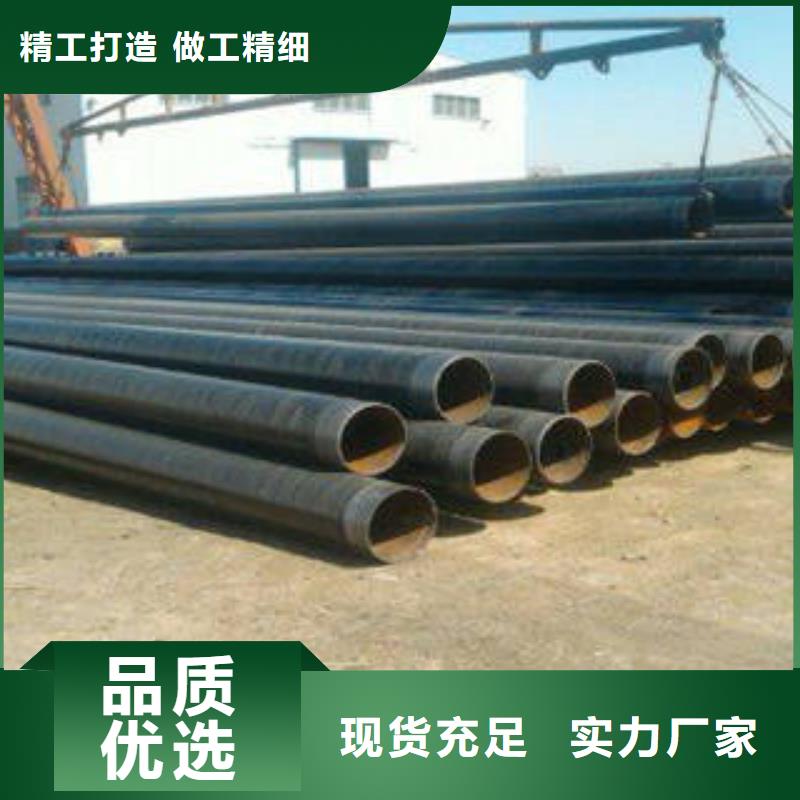 无缝钢管防腐钢管精致工艺