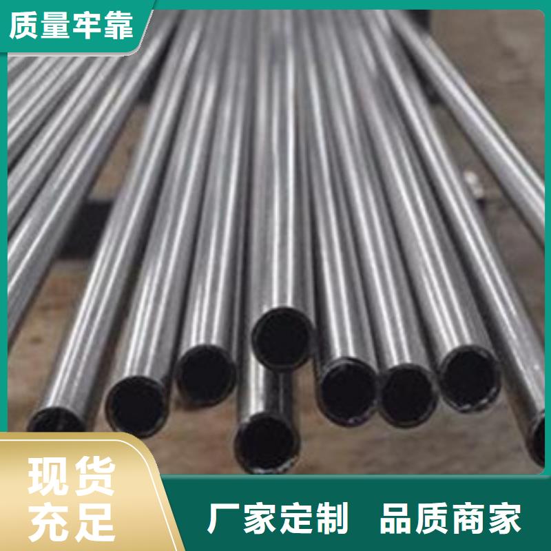 精密无缝钢管异型钢管产地工厂