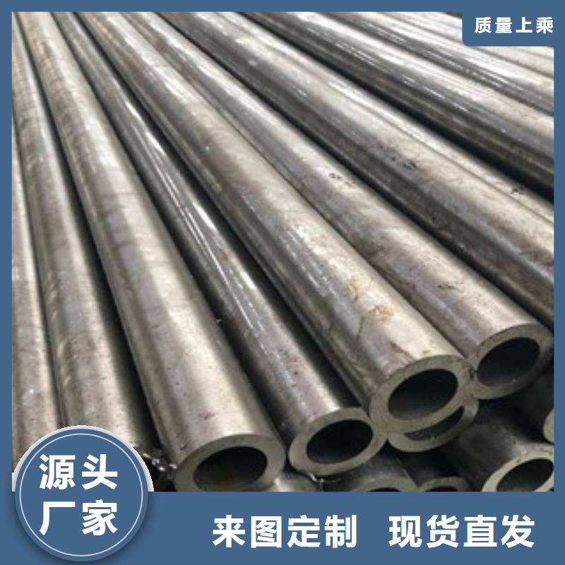 精密无缝钢管【异型钢管】选择大厂家省事省心