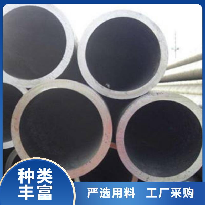 精密无缝钢管用的放心