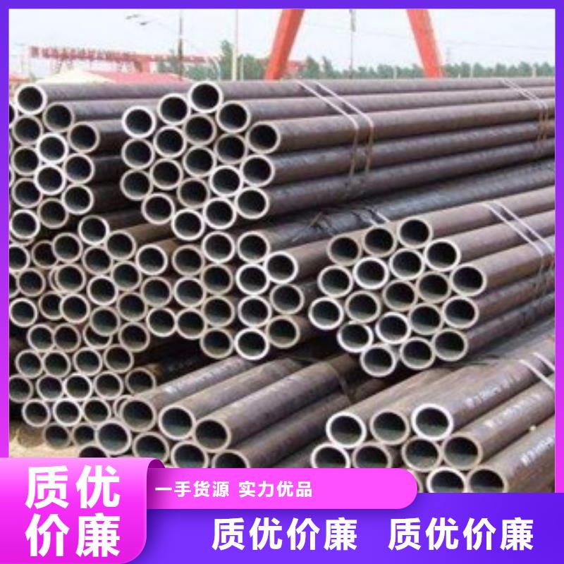 精密无缝钢管圆钢48小时发货