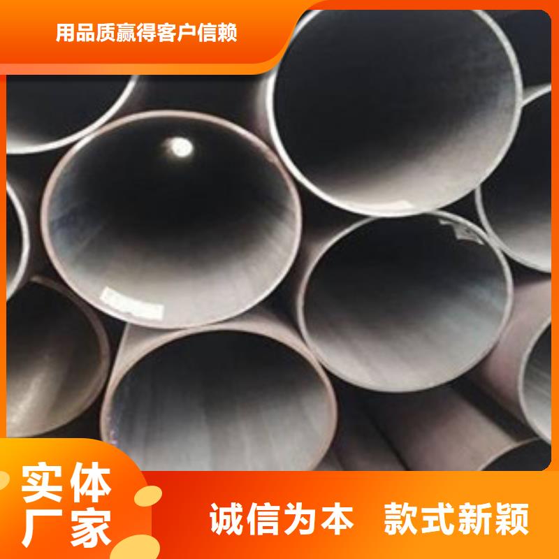 精密无缝钢管重信誉厂家