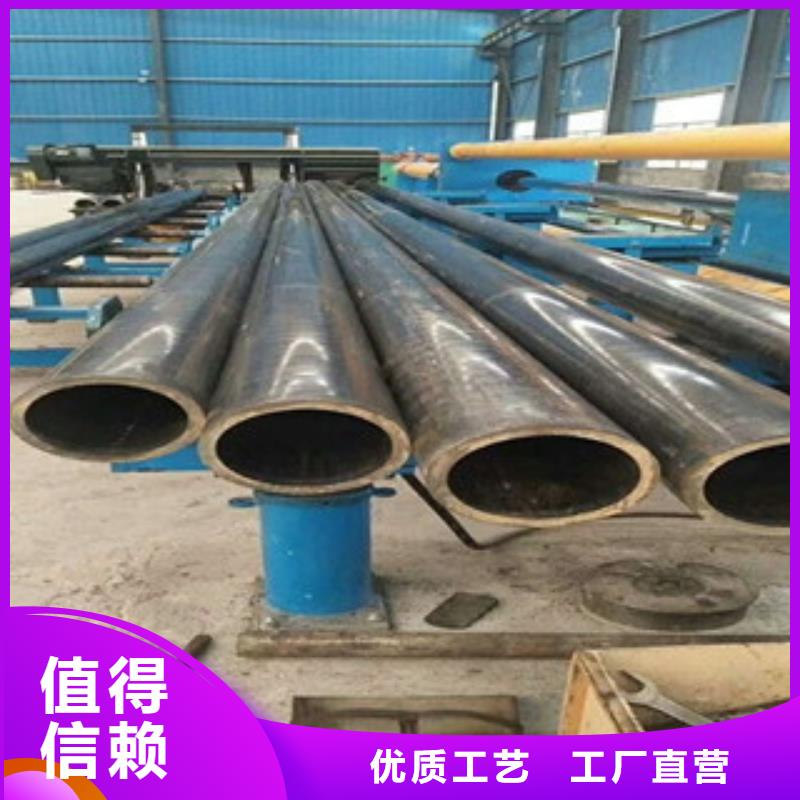 精密无缝钢管圆钢48小时发货