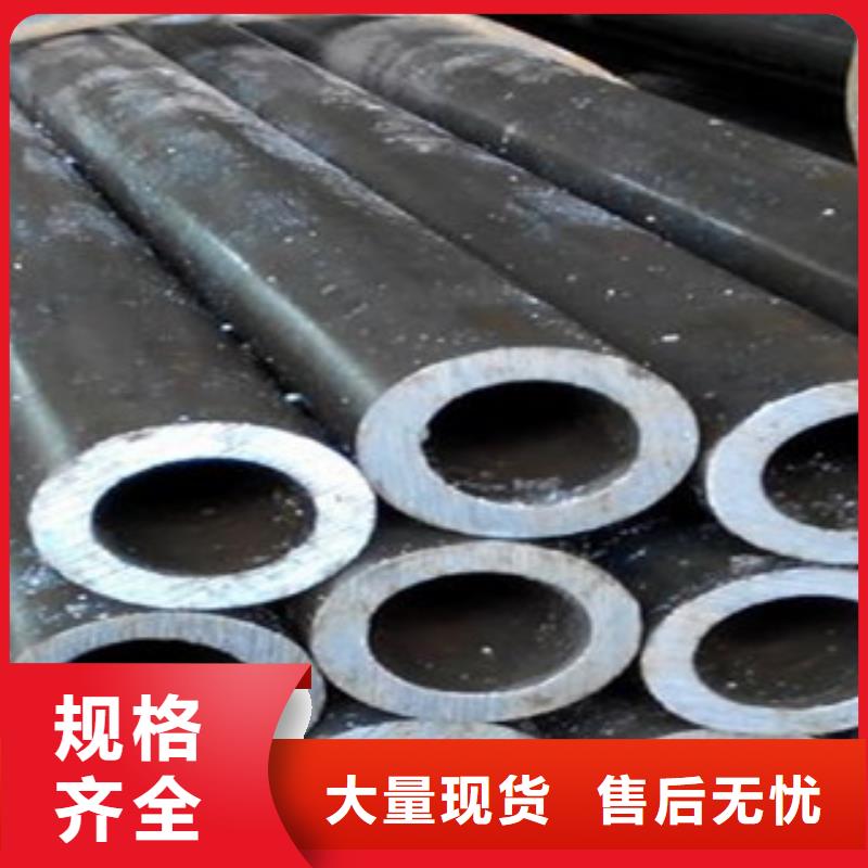 精密无缝钢管重信誉厂家