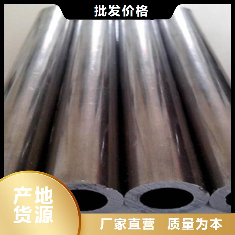 精密无缝钢管技术先进
