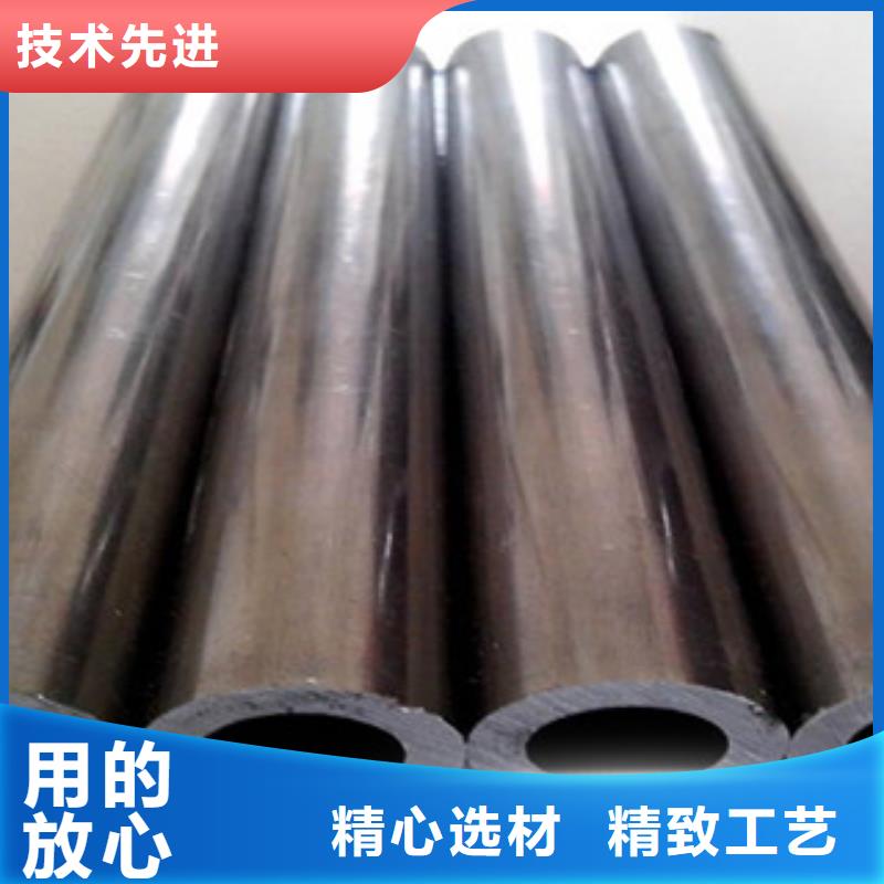 精密无缝钢管今日价格