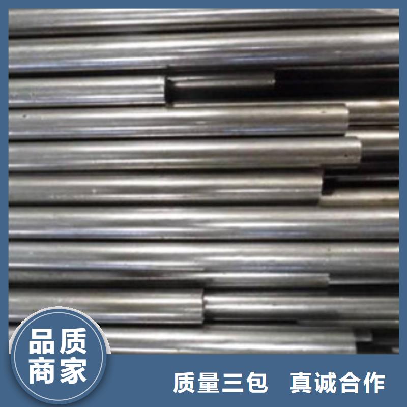 精密无缝钢管圆钢48小时发货