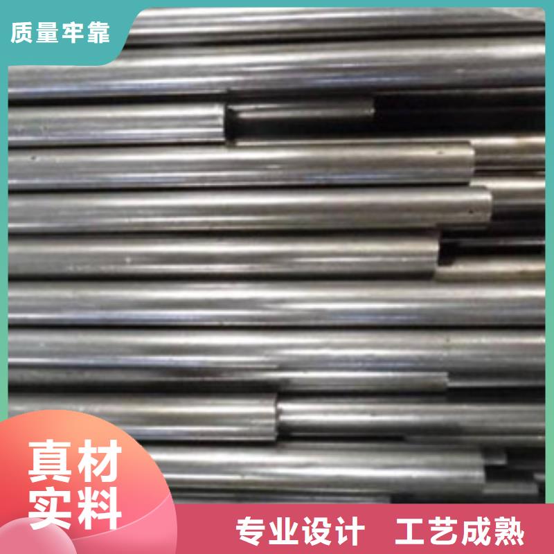 精密无缝钢管异型钢管厂家直销省心省钱