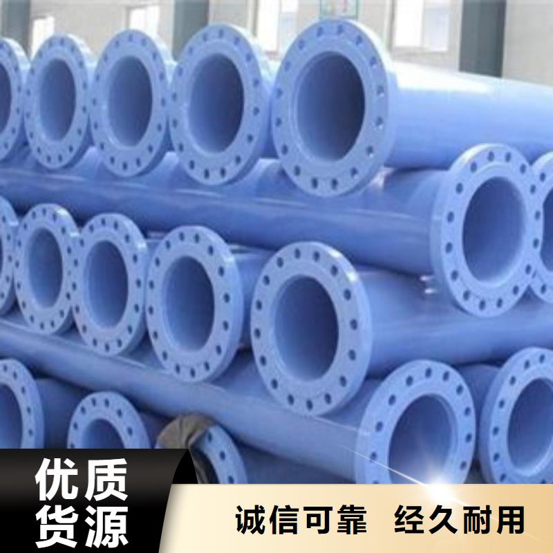 涂塑钢管_钢板产地直供