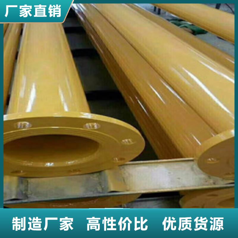 涂塑钢管_钢板产地直供