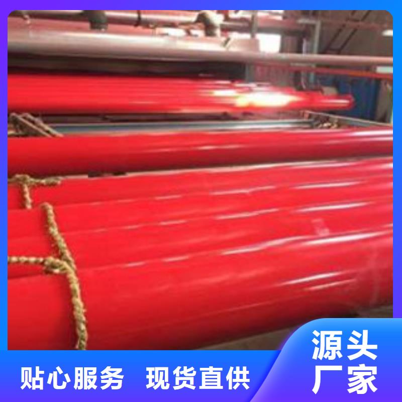 涂塑钢管异型无缝钢管厂家十分靠谱