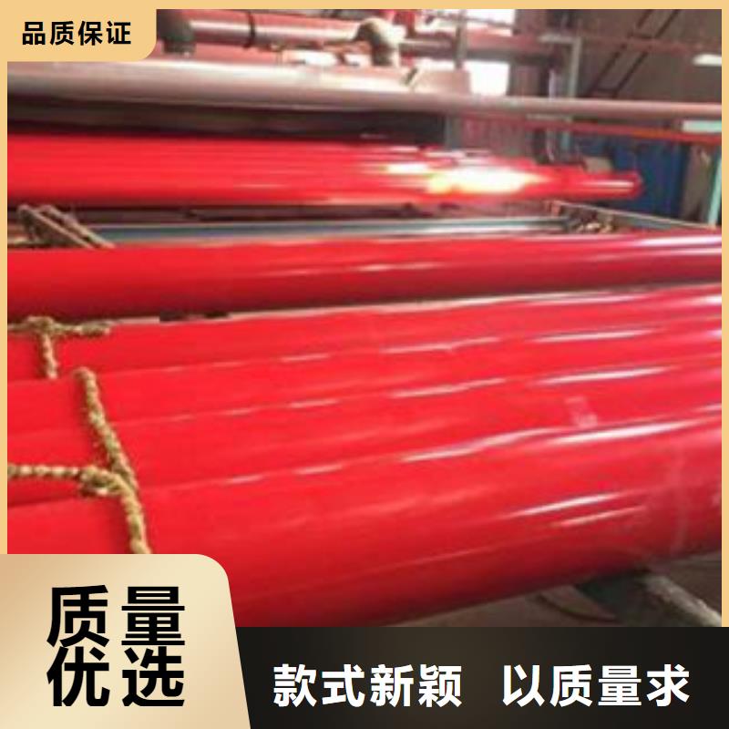 涂塑钢管,圆钢每个细节都严格把关