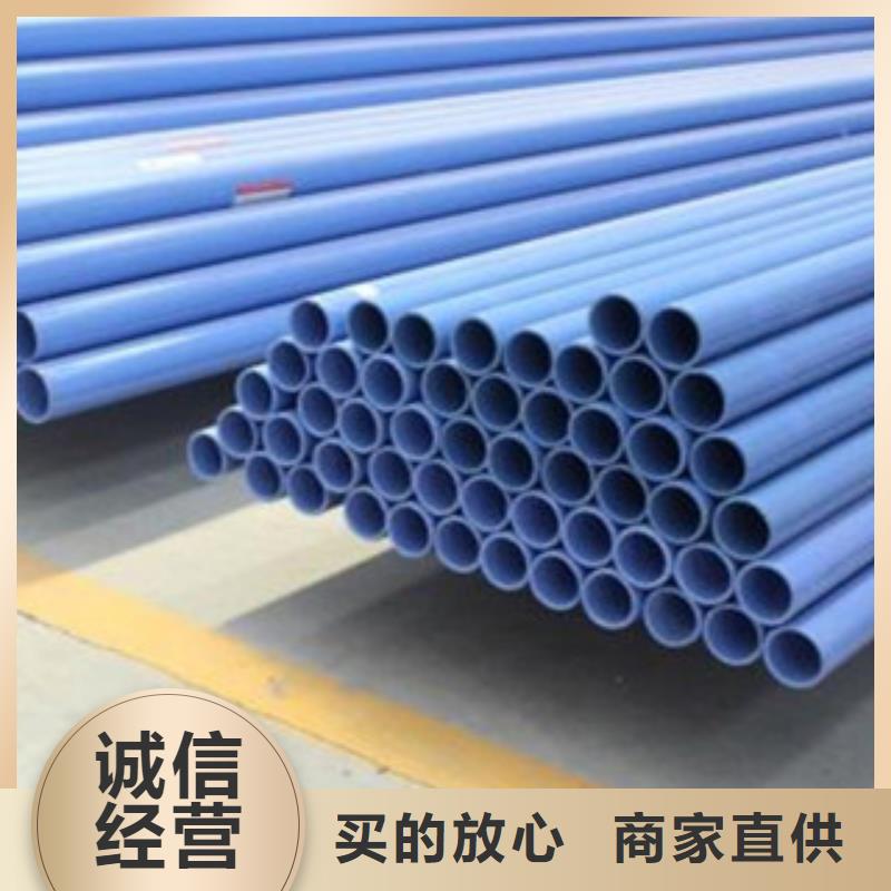 涂塑钢管_钢板产地直供