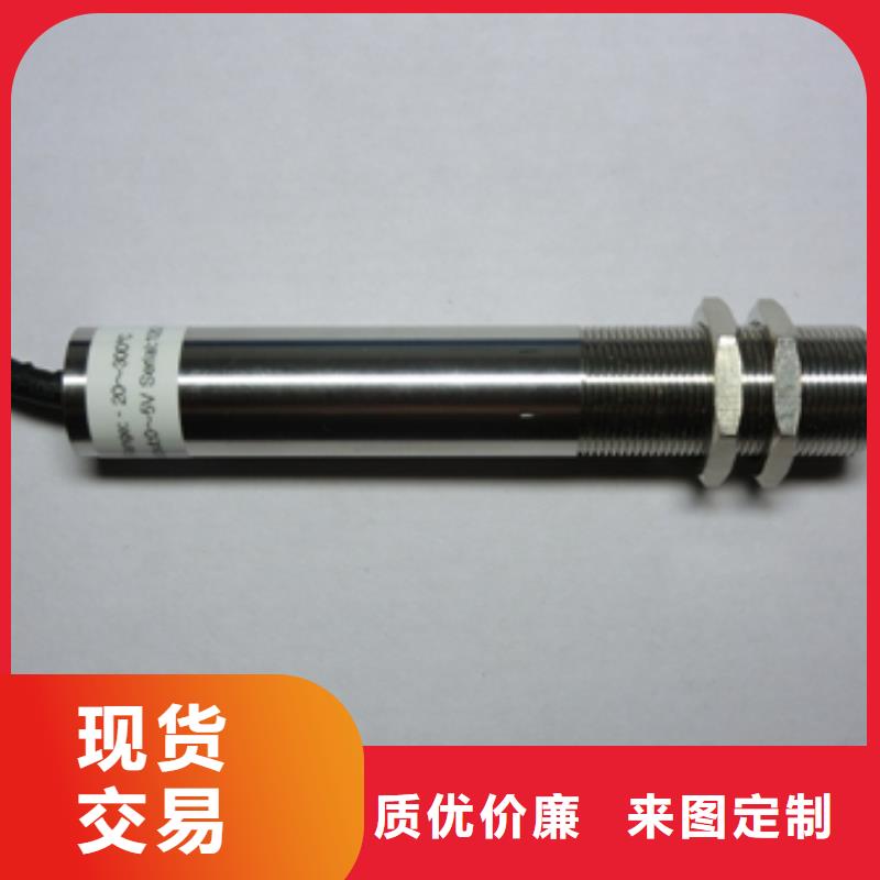 IRTP300L恒流阀多种规格库存充足