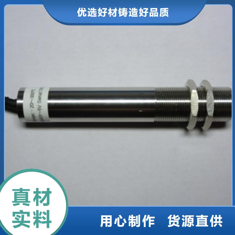IRTP300L吹扫装置库存量大