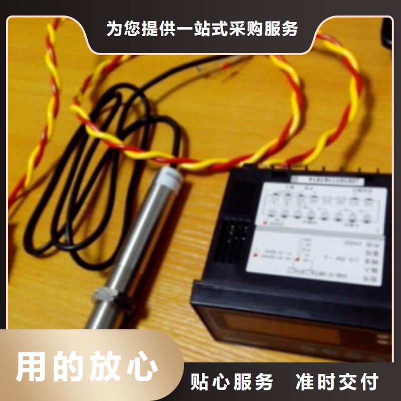 IRTP300L恒流阀多种规格库存充足