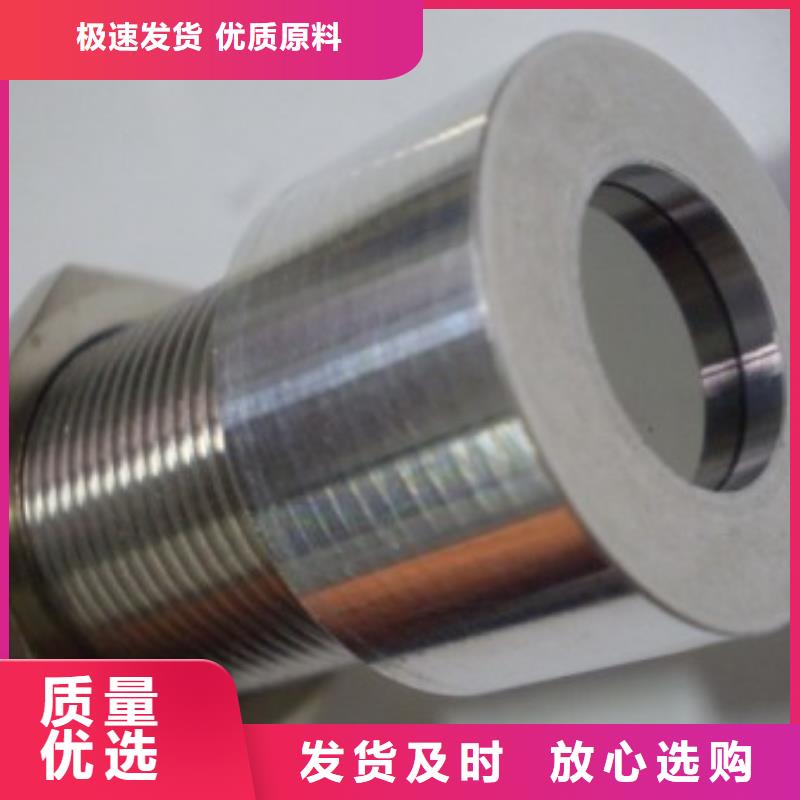 IRTP300LIRTP300L红外测温传感器拒绝伪劣产品