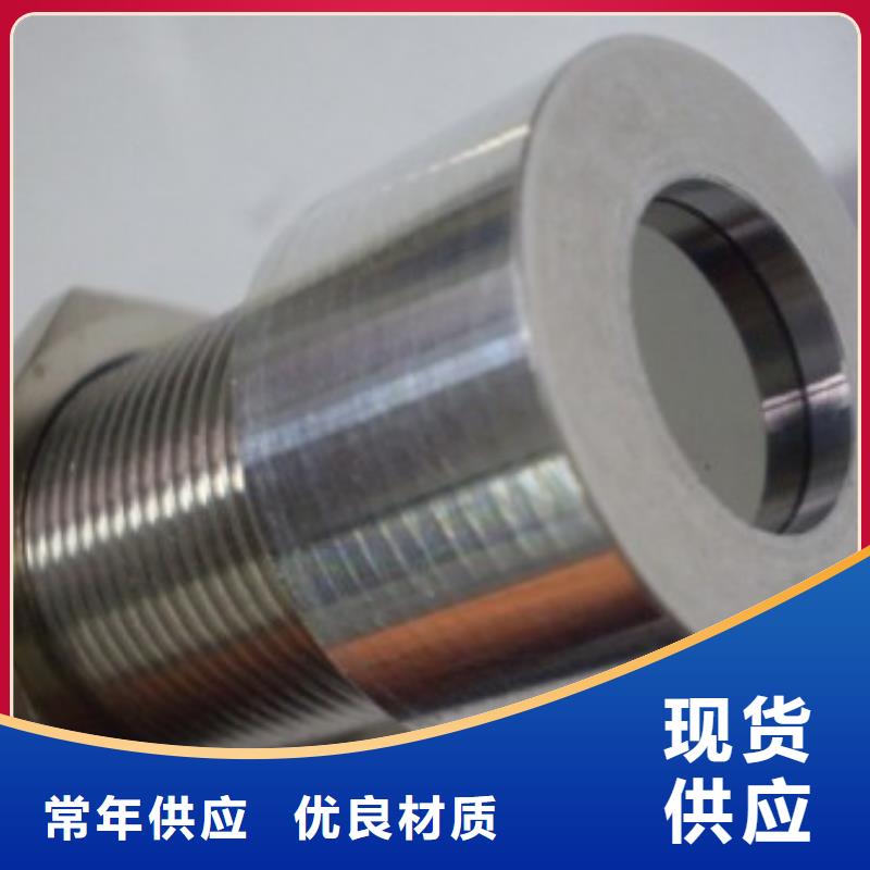 IRTP300LIRTP300L红外测温传感器拒绝伪劣产品