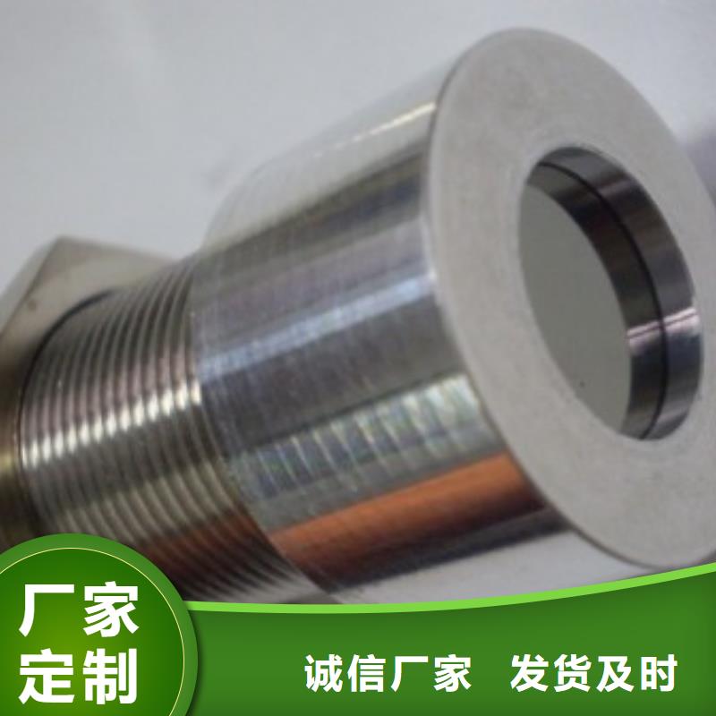 IRTP300LIRTP300L红外测温传感器型号齐全