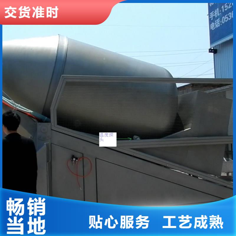 IRTP300L-红外探头有口皆碑