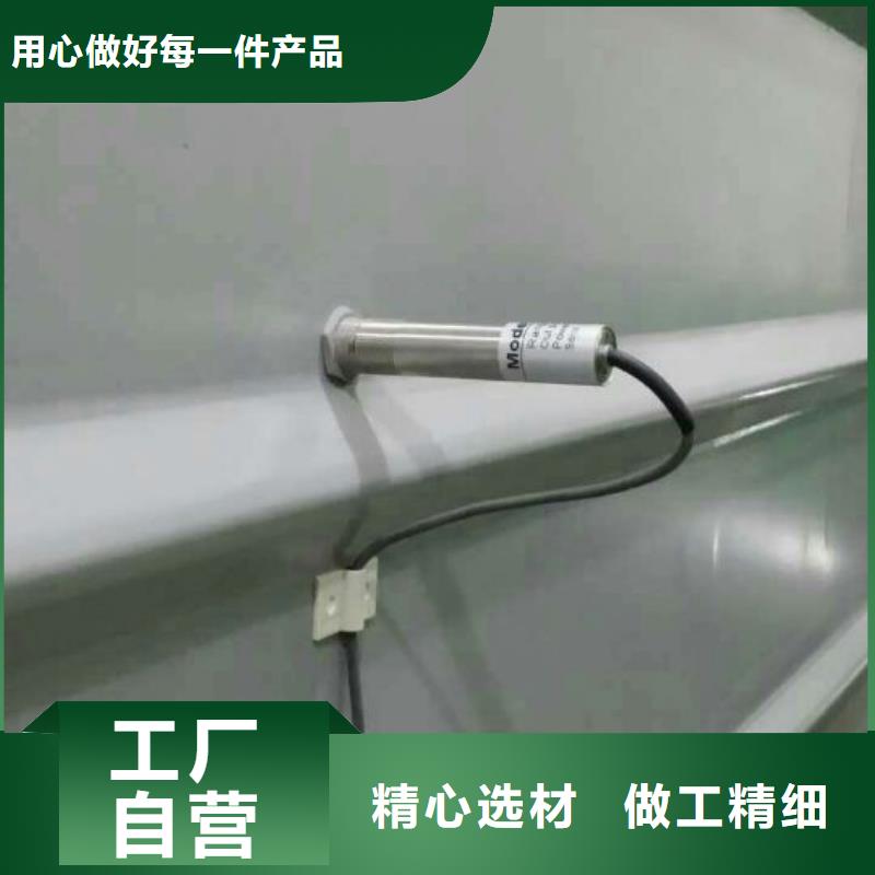 IRTP300L-微小流量计详细参数