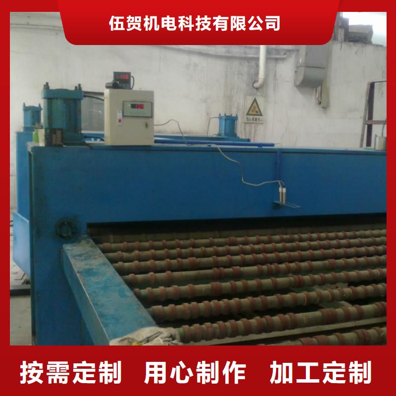 【IRTP300L】温度无线测量系统出货快