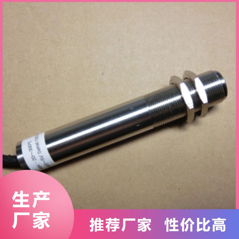 IRTP300L恒流阀多种规格库存充足