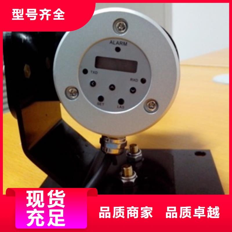 红外温度传感器恒流阀批发供应