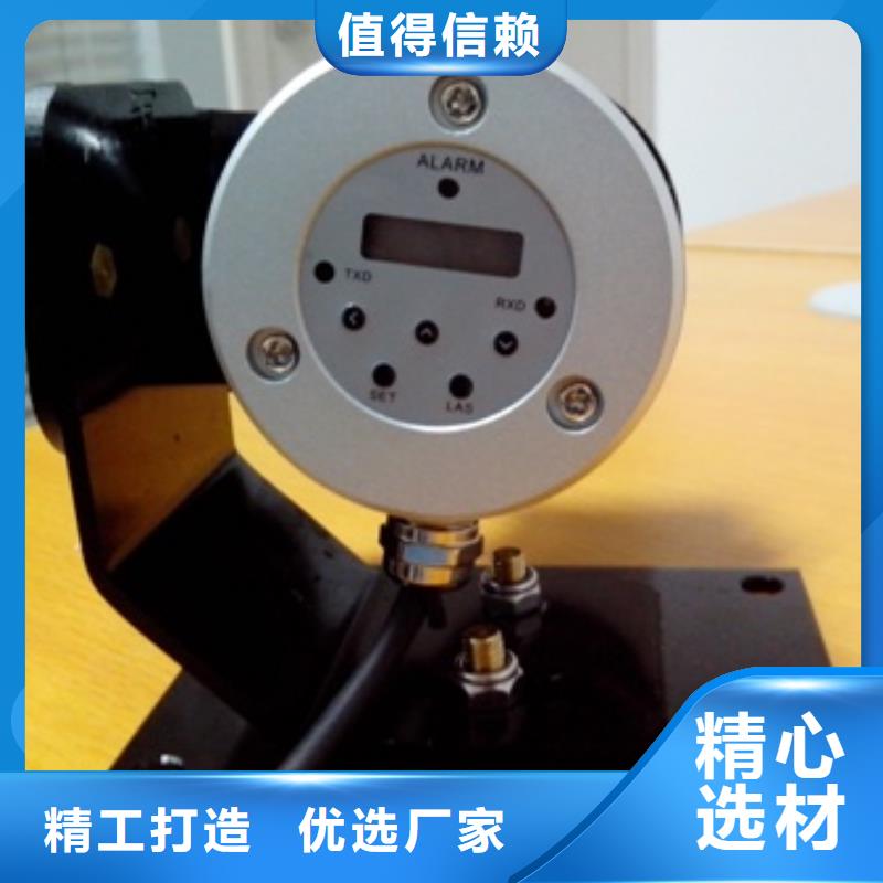 红外温度传感器吹扫装置客户信赖的厂家