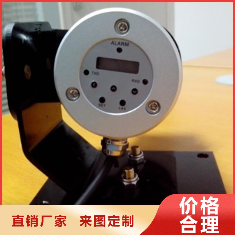 红外温度传感器吹扫装置客户信赖的厂家