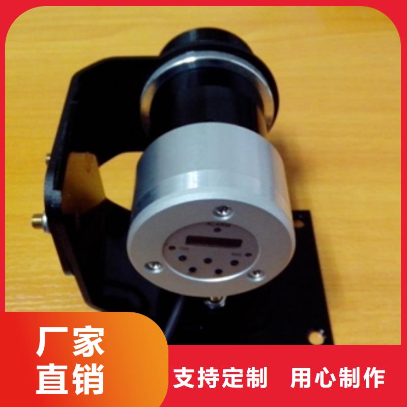 红外温度传感器吹扫装置多年厂家可靠