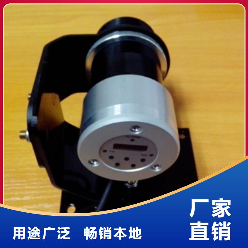 红外温度传感器【IRTP300L红外测温传感器】好产品不怕比