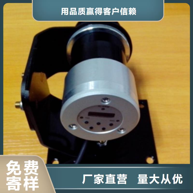 红外温度传感器【微小流量计】供货及时