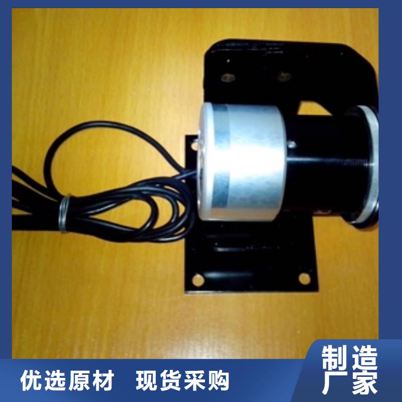 红外温度传感器温度无线测量系统追求细节品质