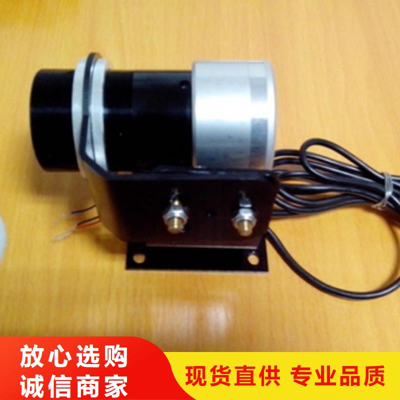 红外温度传感器金属转子流量计款式多样
